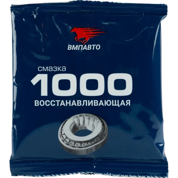 Смазка для подшипников и шрусов Vmpauto 1101