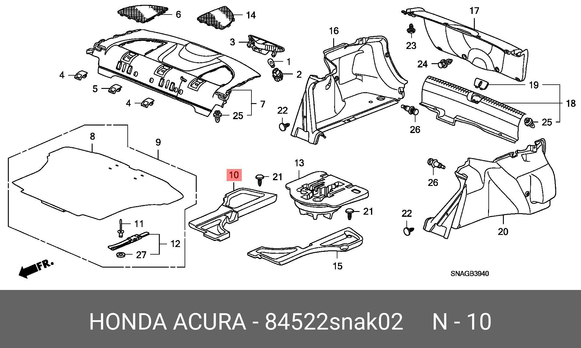 задняя полка civic 4d