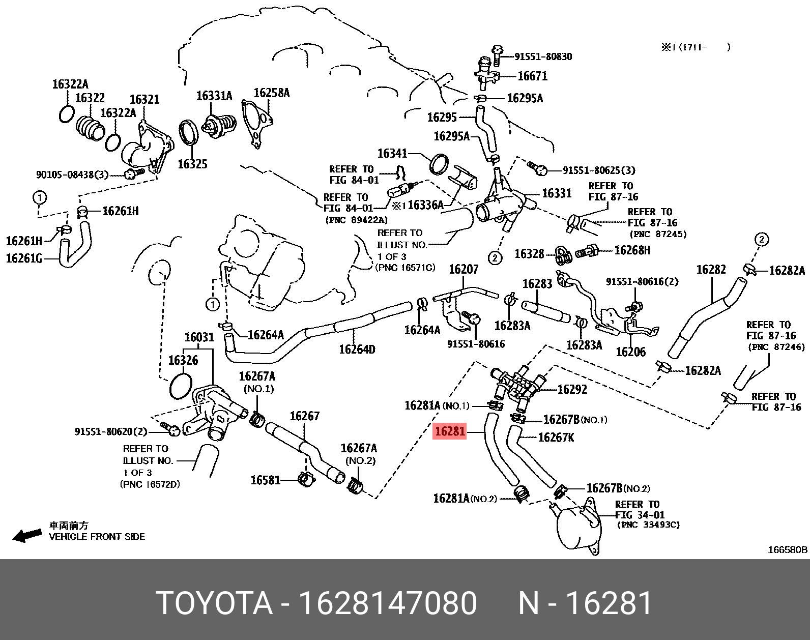 Parts / TOYOTA