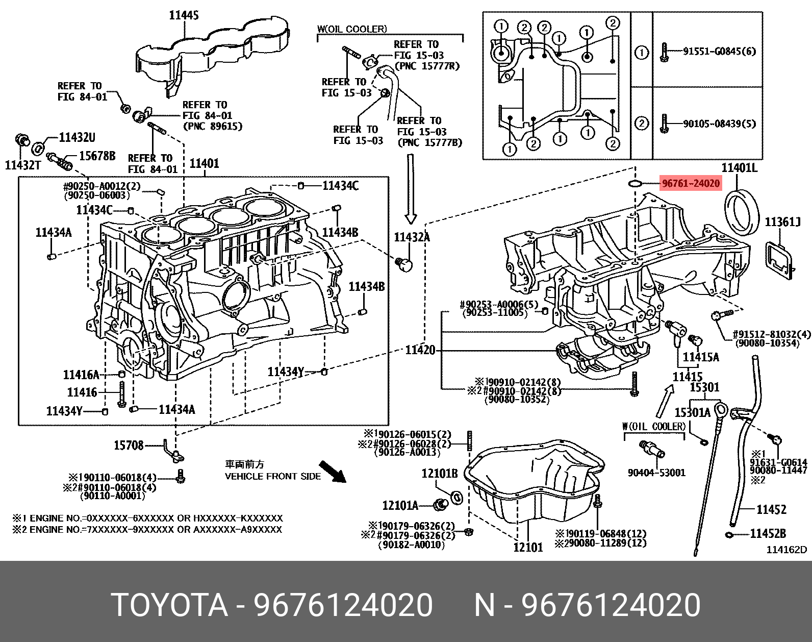 ジレ　グレースコンチネンタルDiagram Genuine OE seal ring, 9676124020 for TOYOTA 96761-24020 | eBay