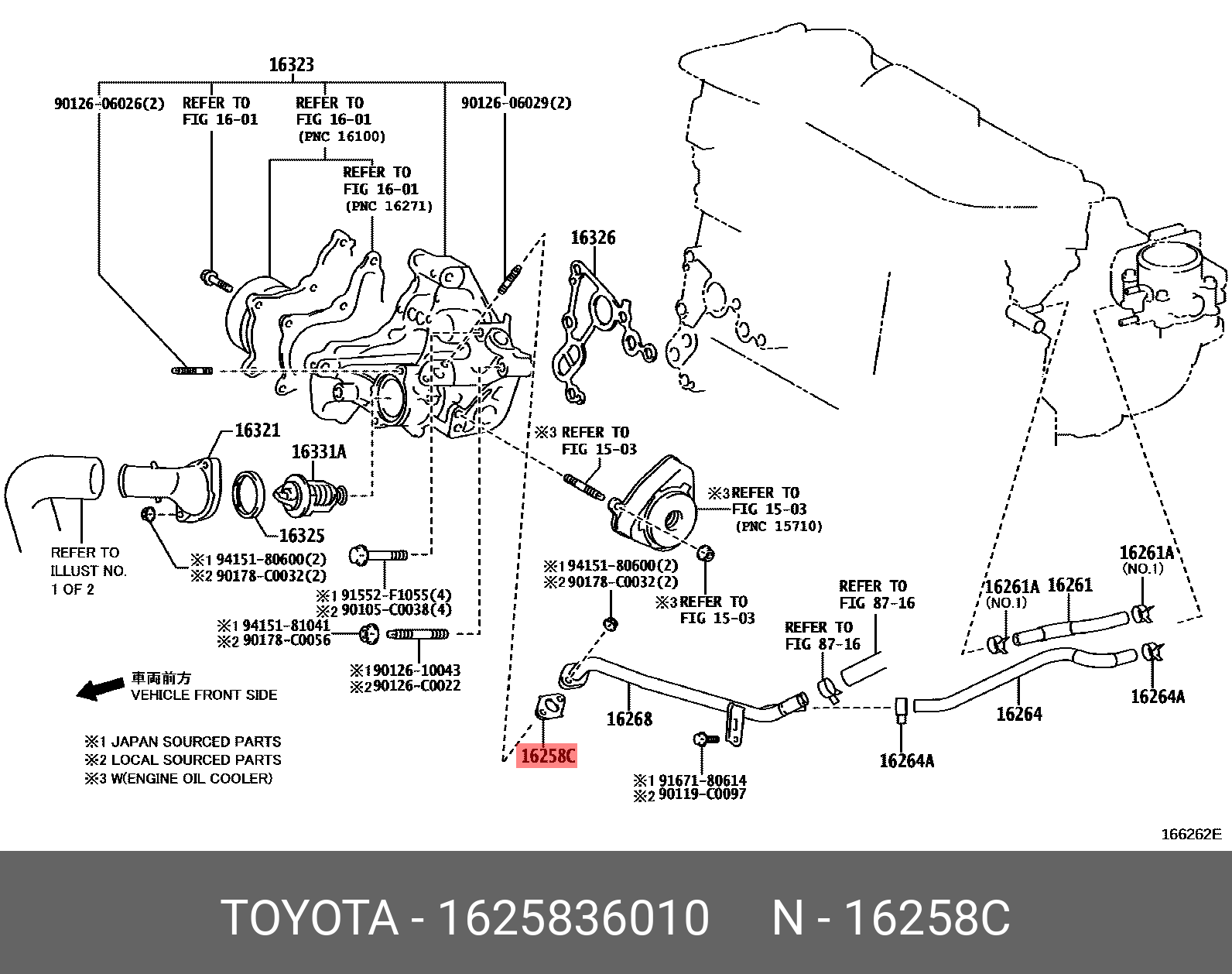 Genuine OE gasket for water by-pass pipe, 1625836010 for