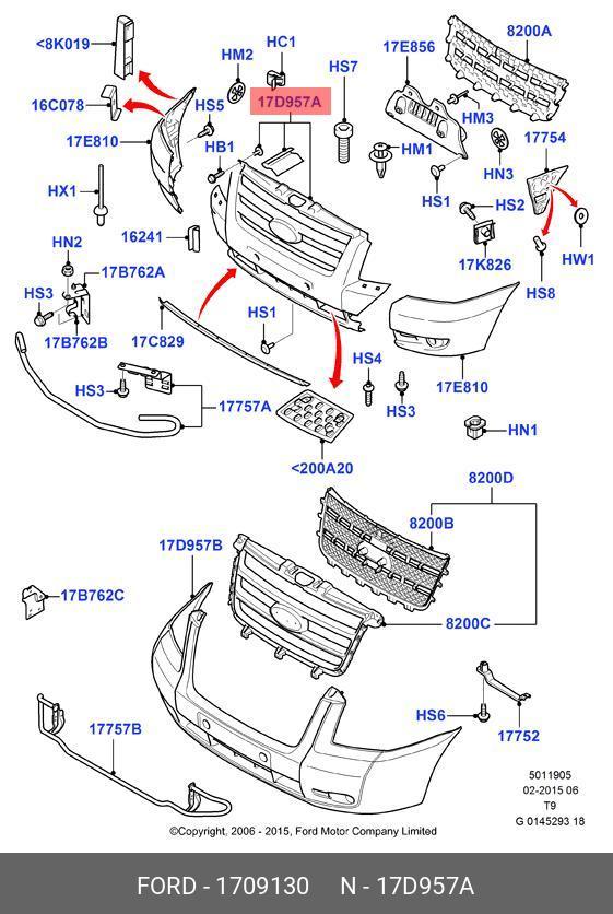 Бампер передний центральная часть Ford transit 1709130/1437153