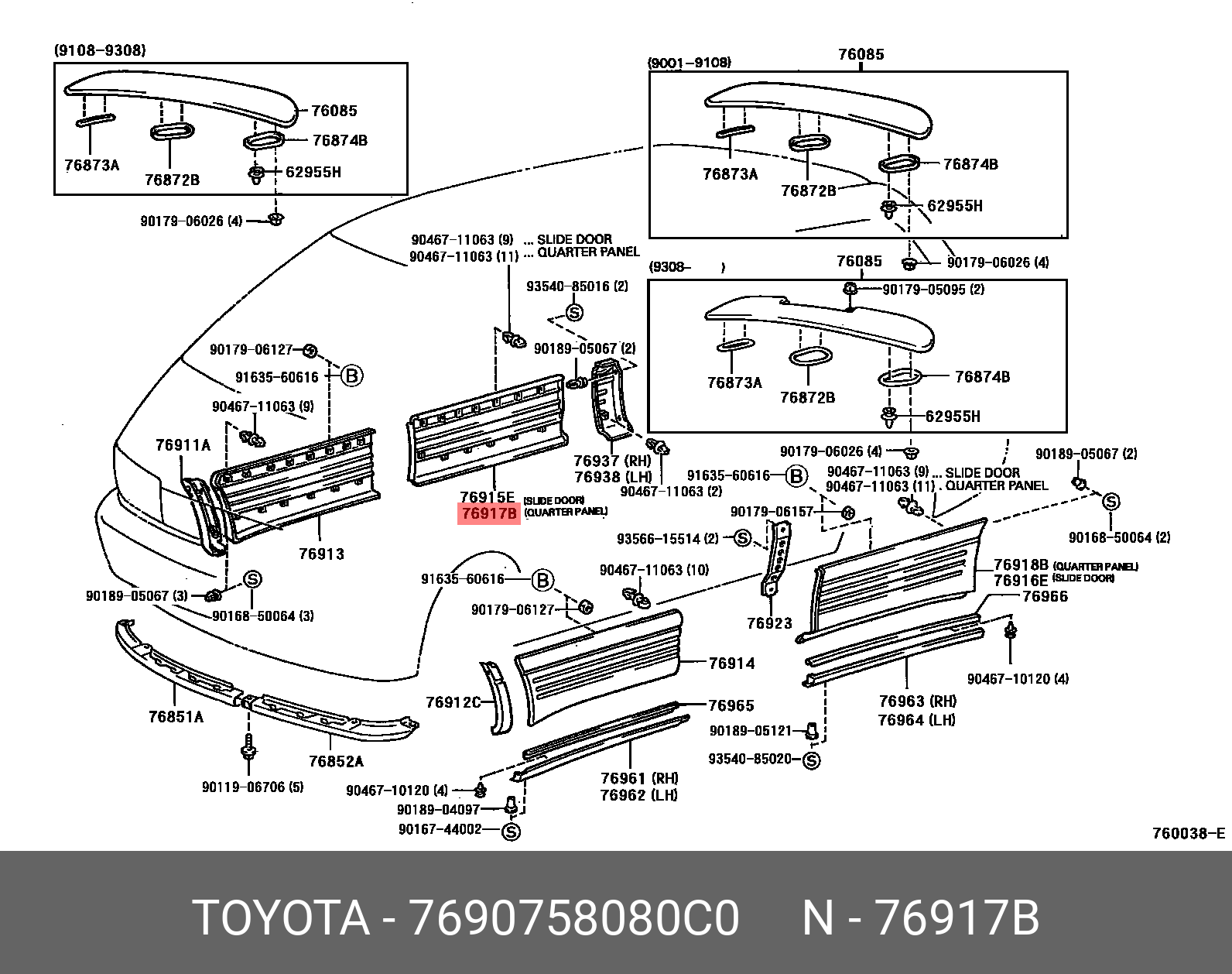 Parts / TOYOTA