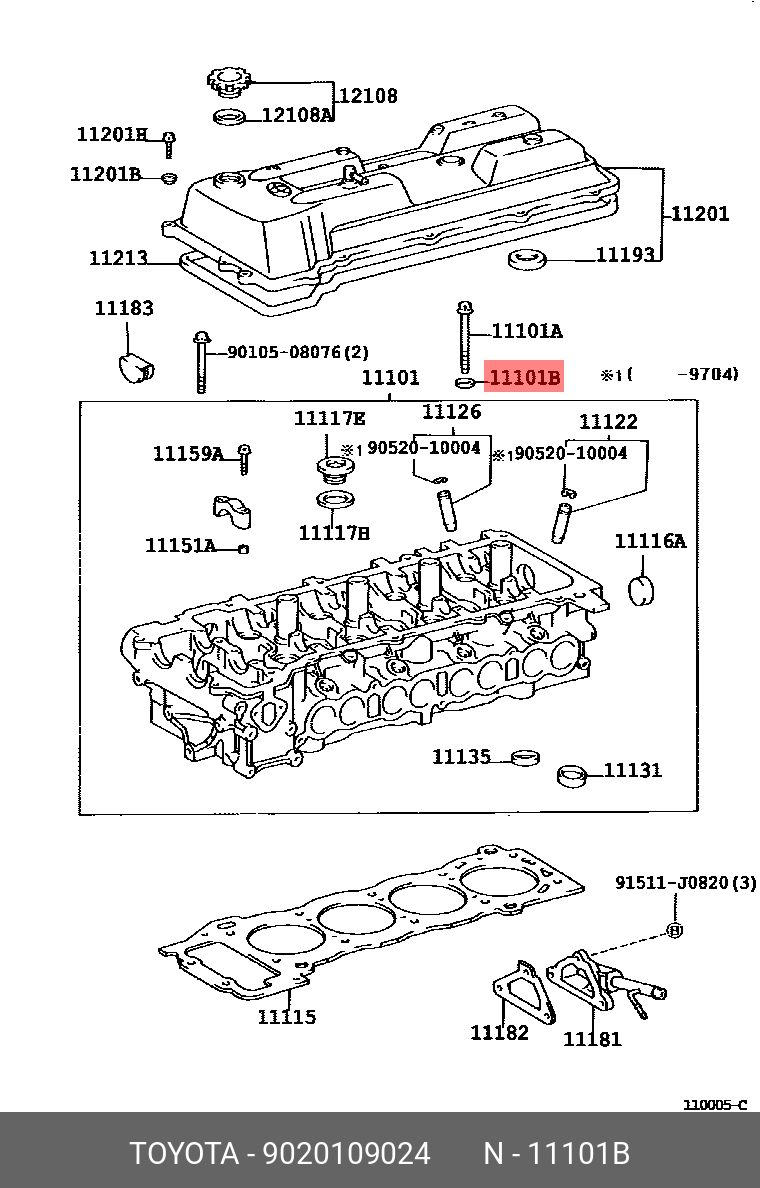 IST 200707 - 201604, WASHER, PLATE(FOR CYLINDER HEAD SET)