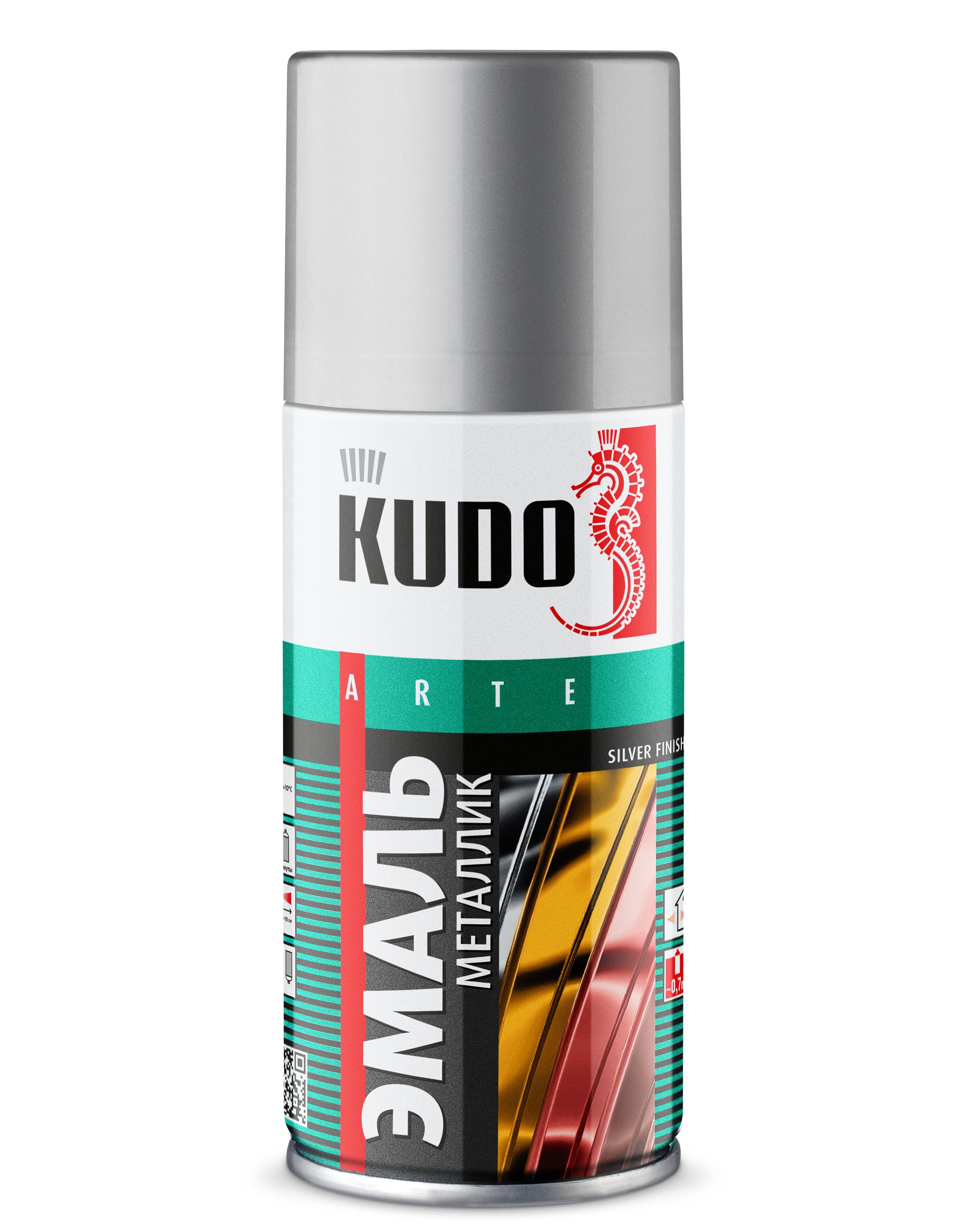 Краска для бамперов Kudo KU-1026.1