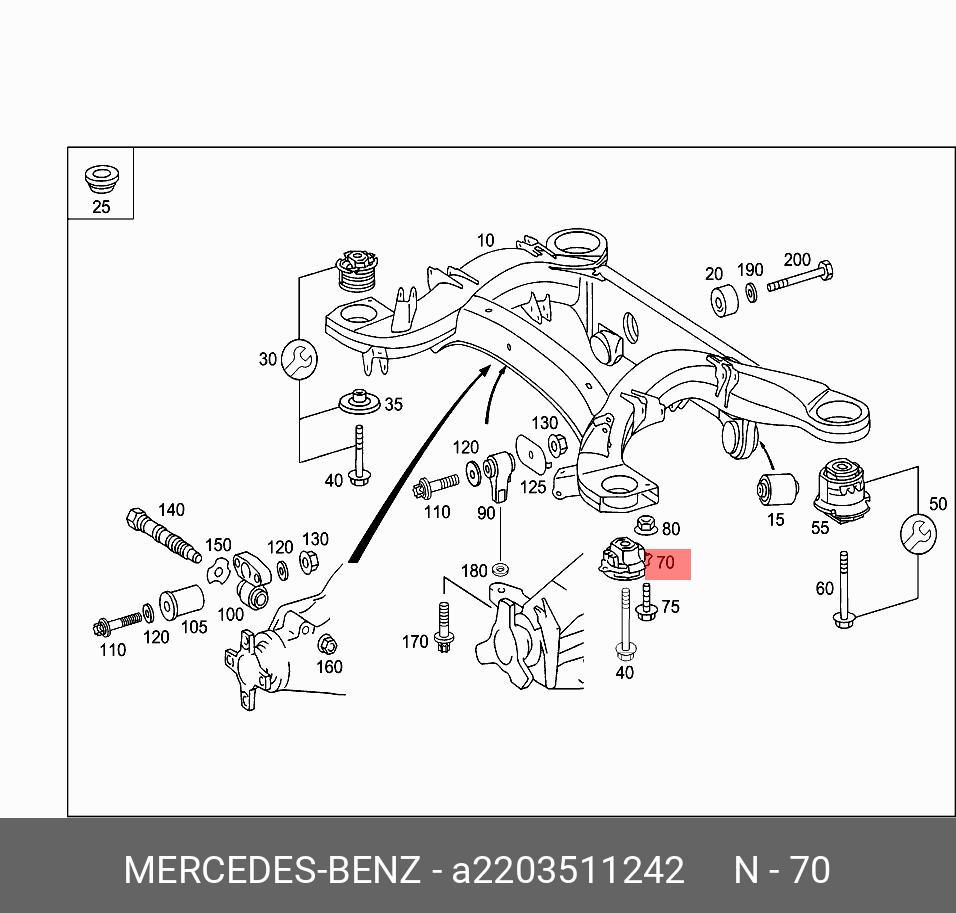 Схема задней подвески w210