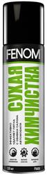 Очиститель тканой обивки салона Fenom FN406