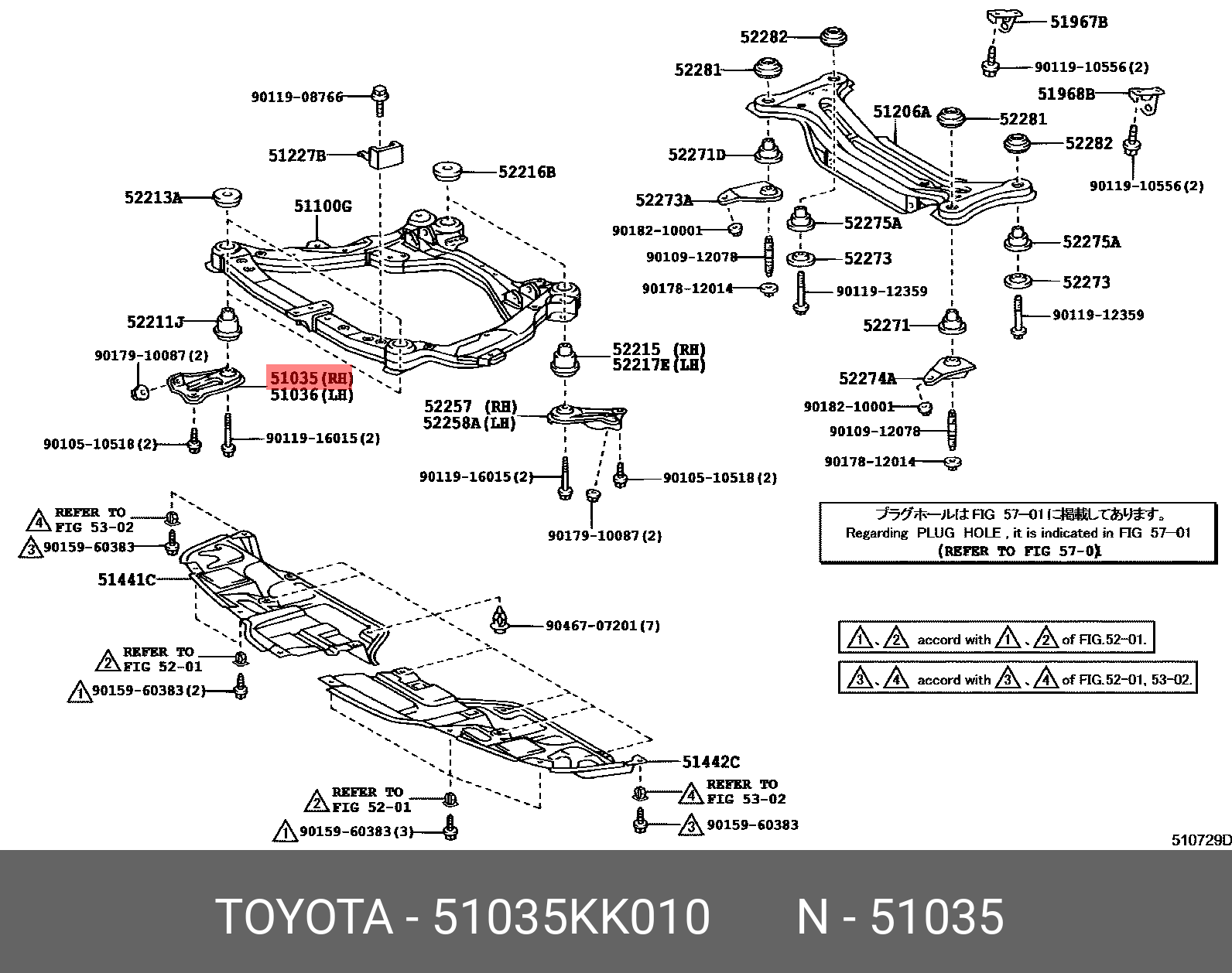 TOYOTA HILUX 202108- GENUINE PARTS