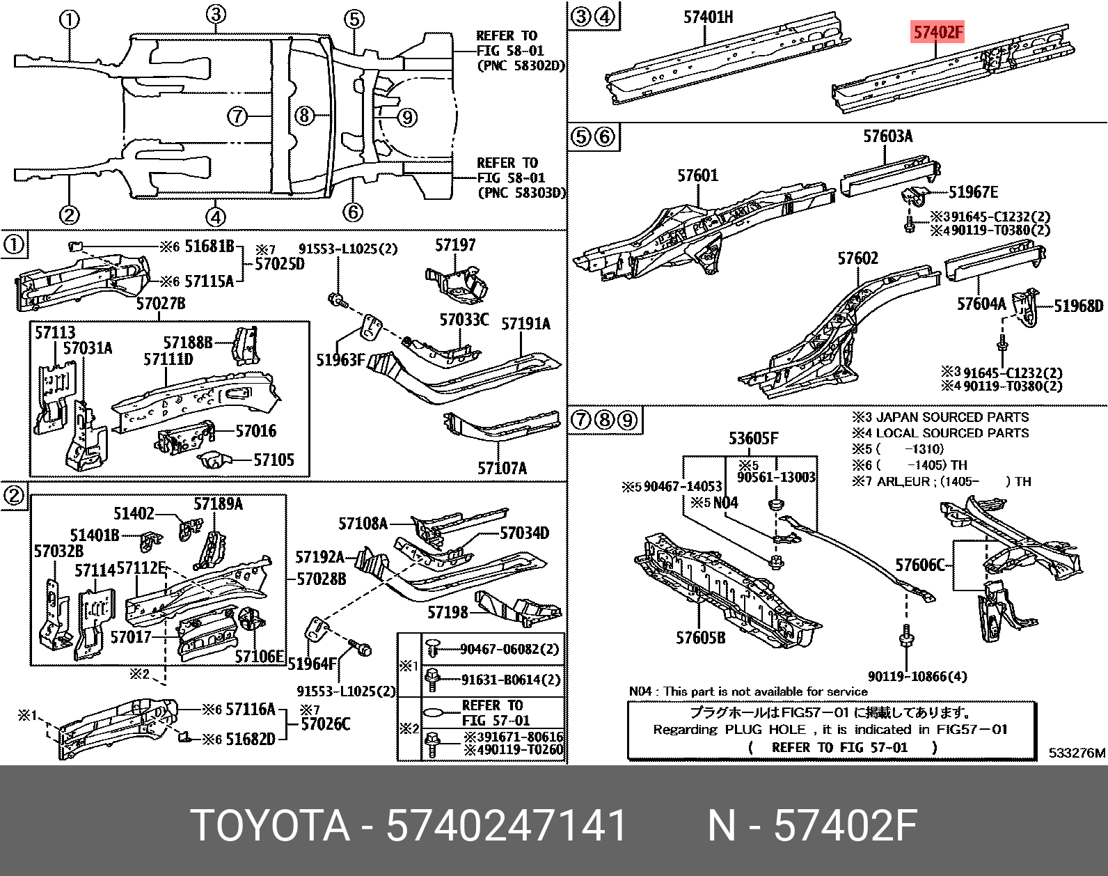 TOYOTA PRIUS ZVW5# PARTS