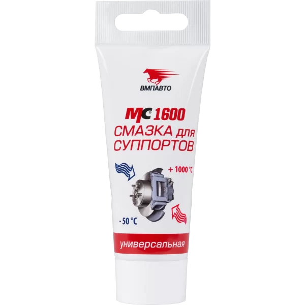 Смазка для тормозной системы Vmpauto 1502