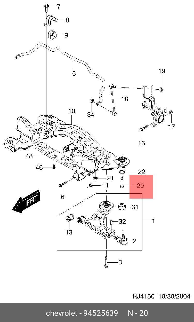 Болт M12X1.25 L80 B40 S17 HR10.9