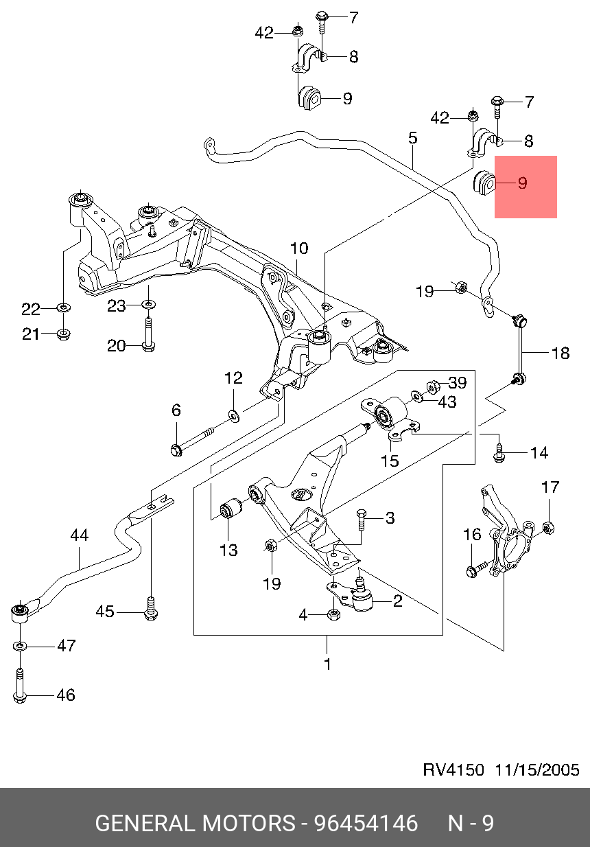 Втулка стабилизатора переднего