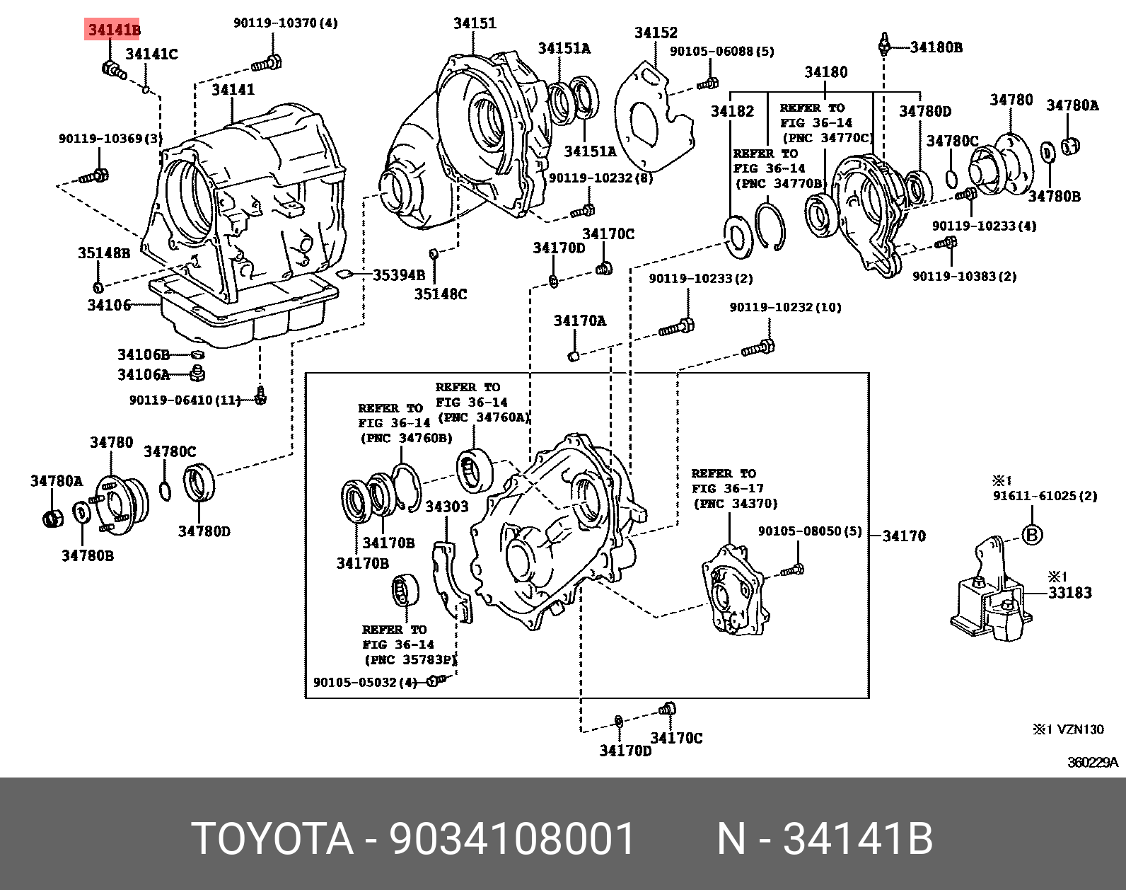 WILL CYPHA 200209 - 200507, PLUG, NO.2 (FOR TRANSAXLE CASE)