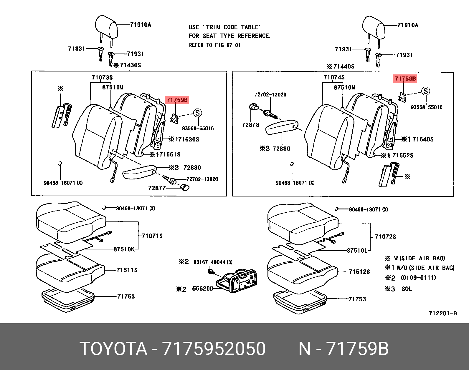 CAMRY 201706-, HOOK, FRONT SEAT BACK, NO.2