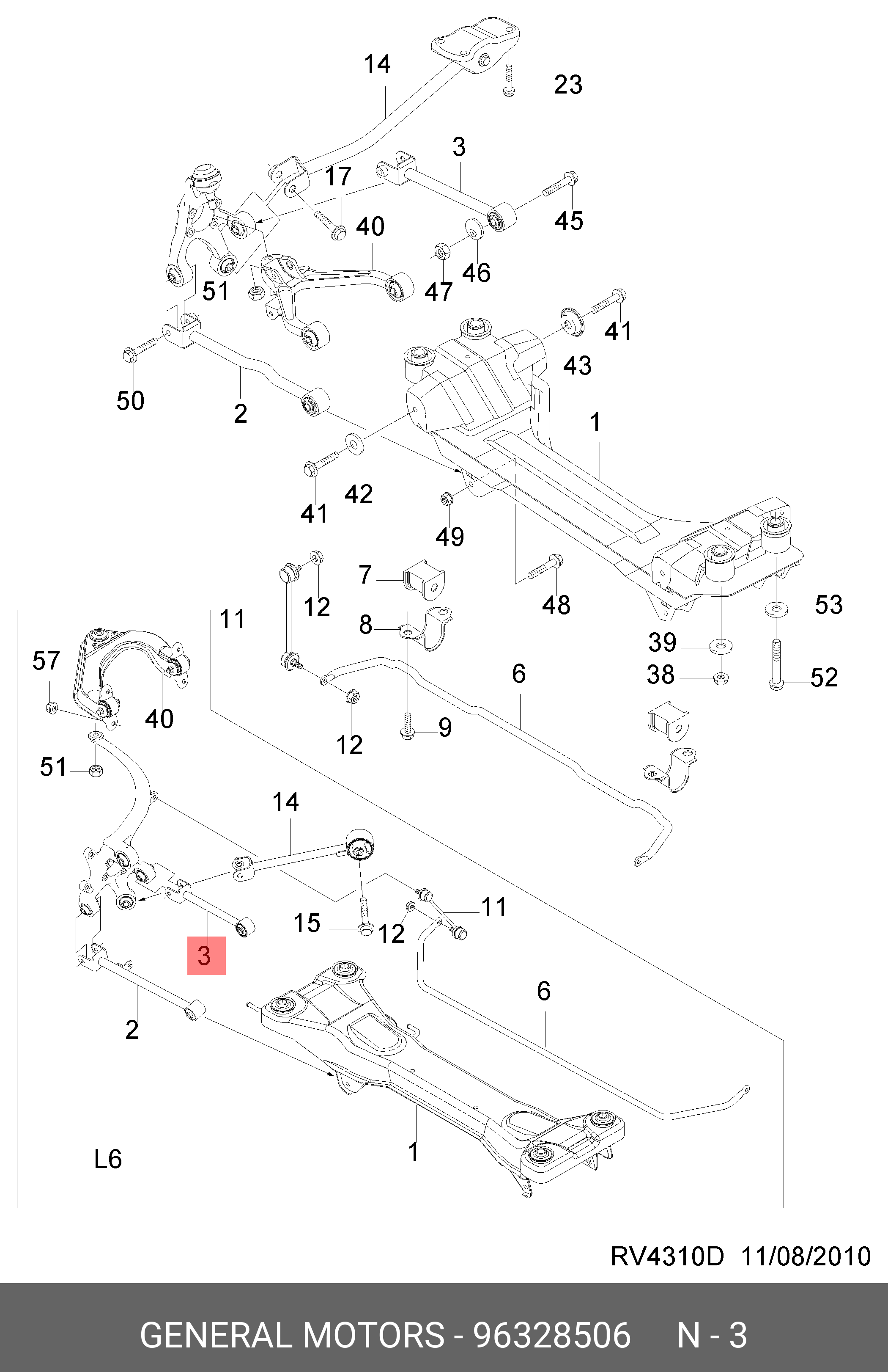 Шайба болта развал-схождения