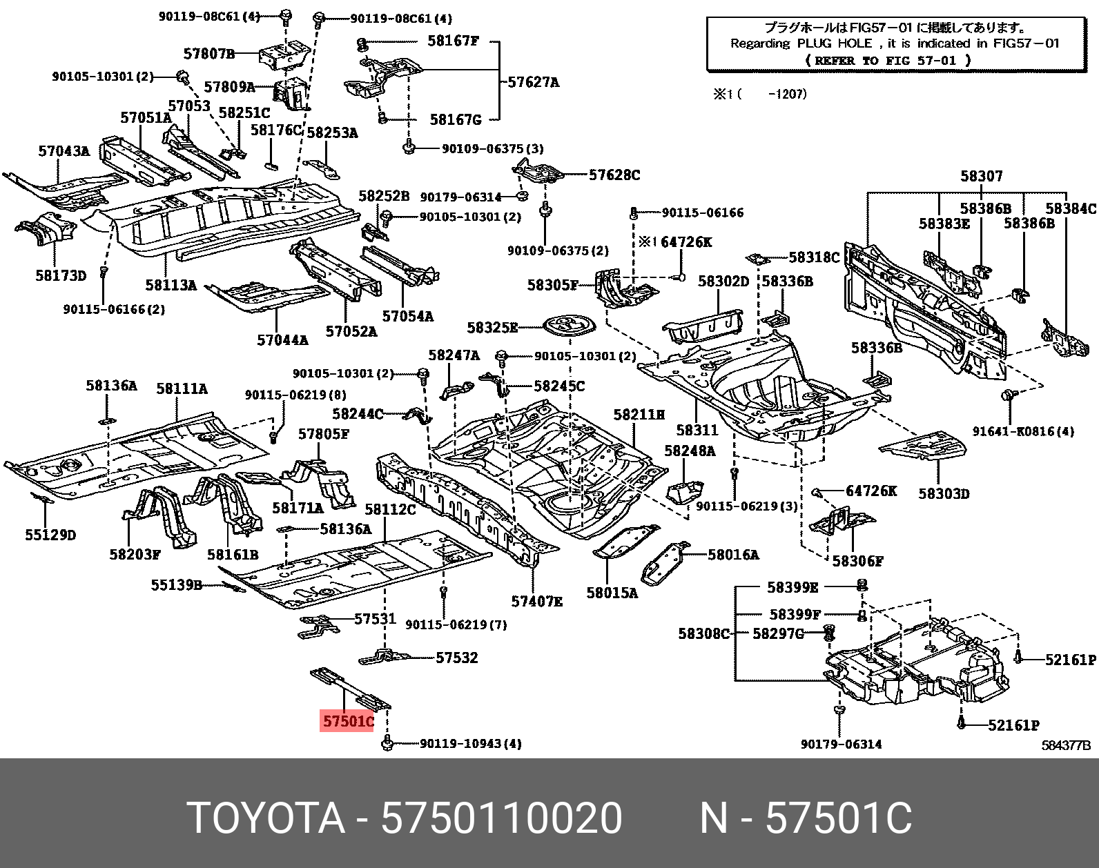 57501-10020 GENUINE TOYOTA 5750110020, C-HR 201612 -, NGX50, NGX10