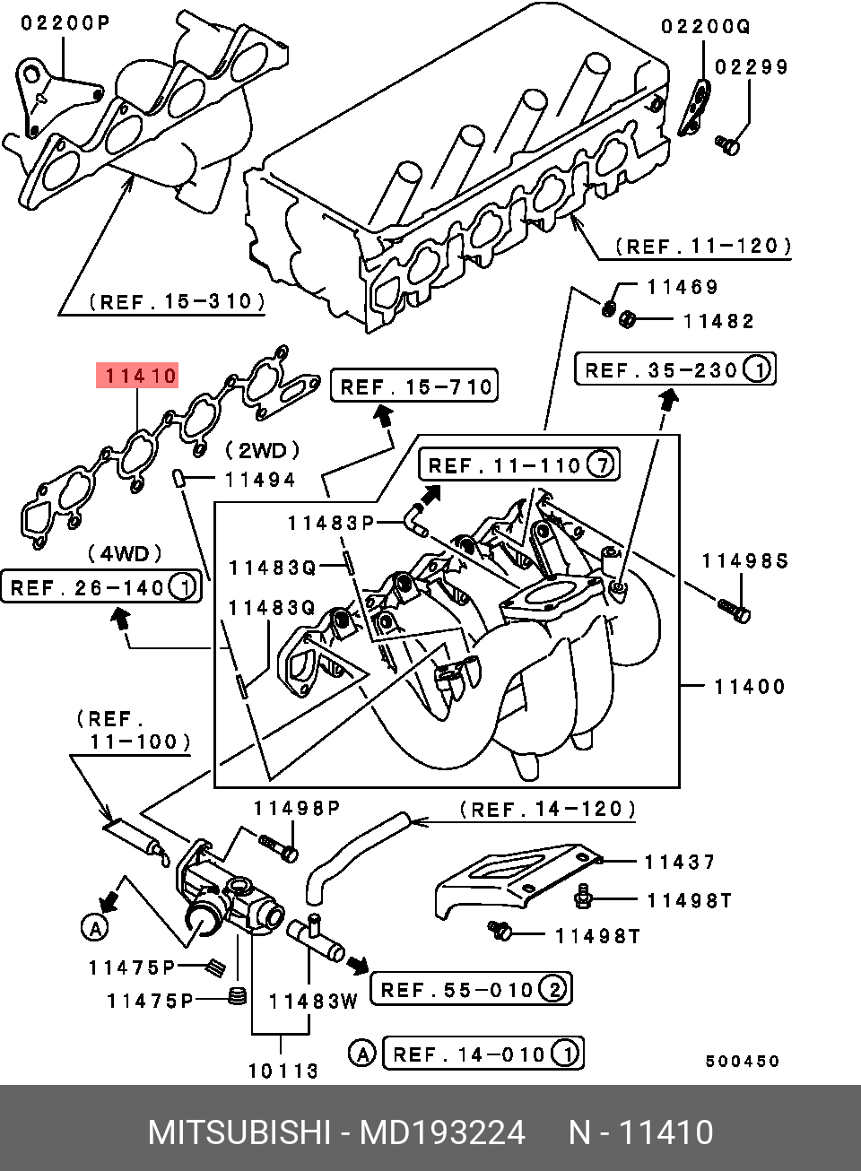 Genuine OE GasketInlet Manifold MD193224 for Mitsubishi MD19-3224 ...