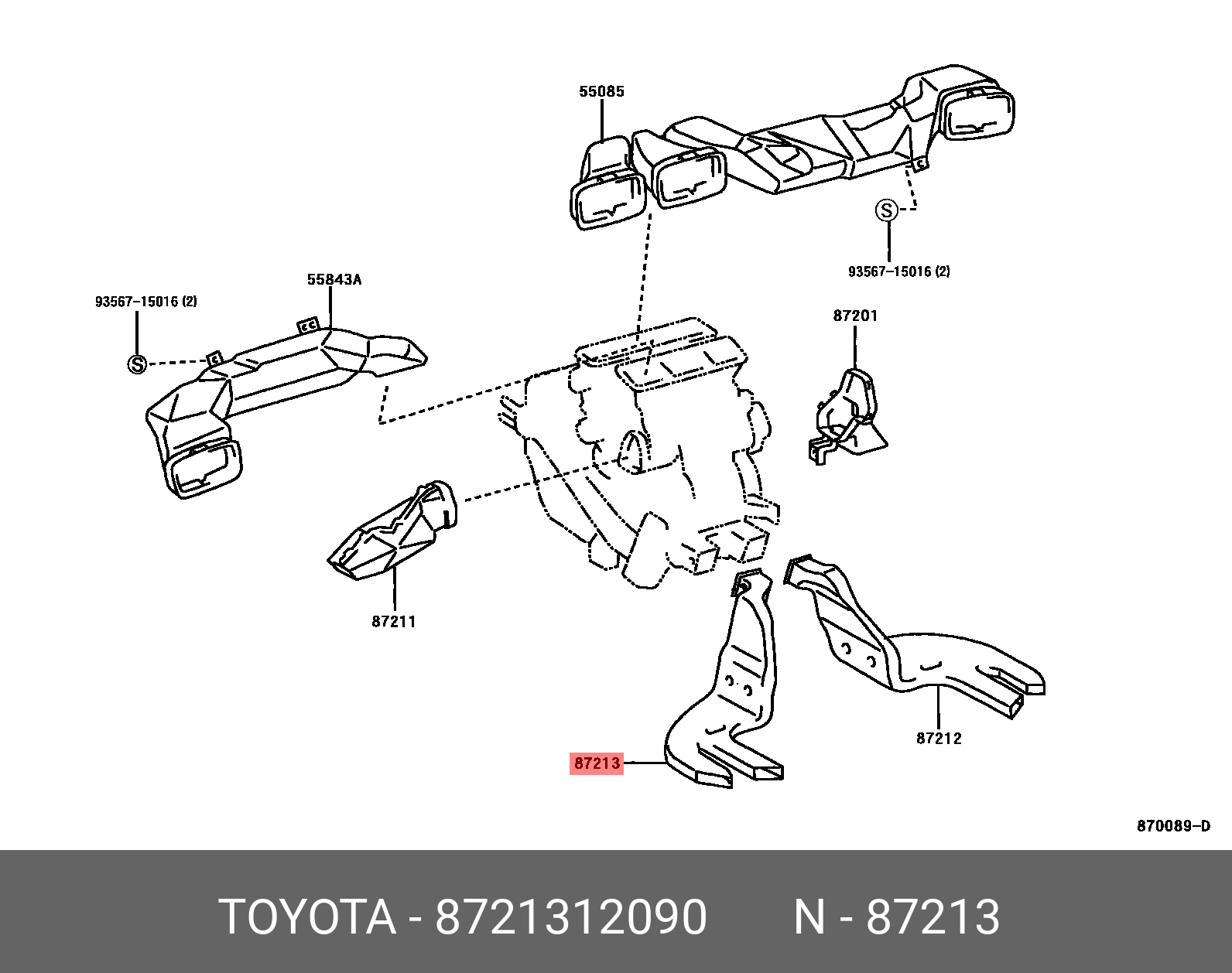 PRIUS (PLUG-IN) LEASE 200912 - 201010, DUCT, AIR, REAR NO.2