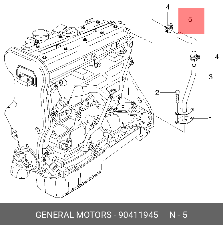 Шланг вентиляции картера GM 90411945