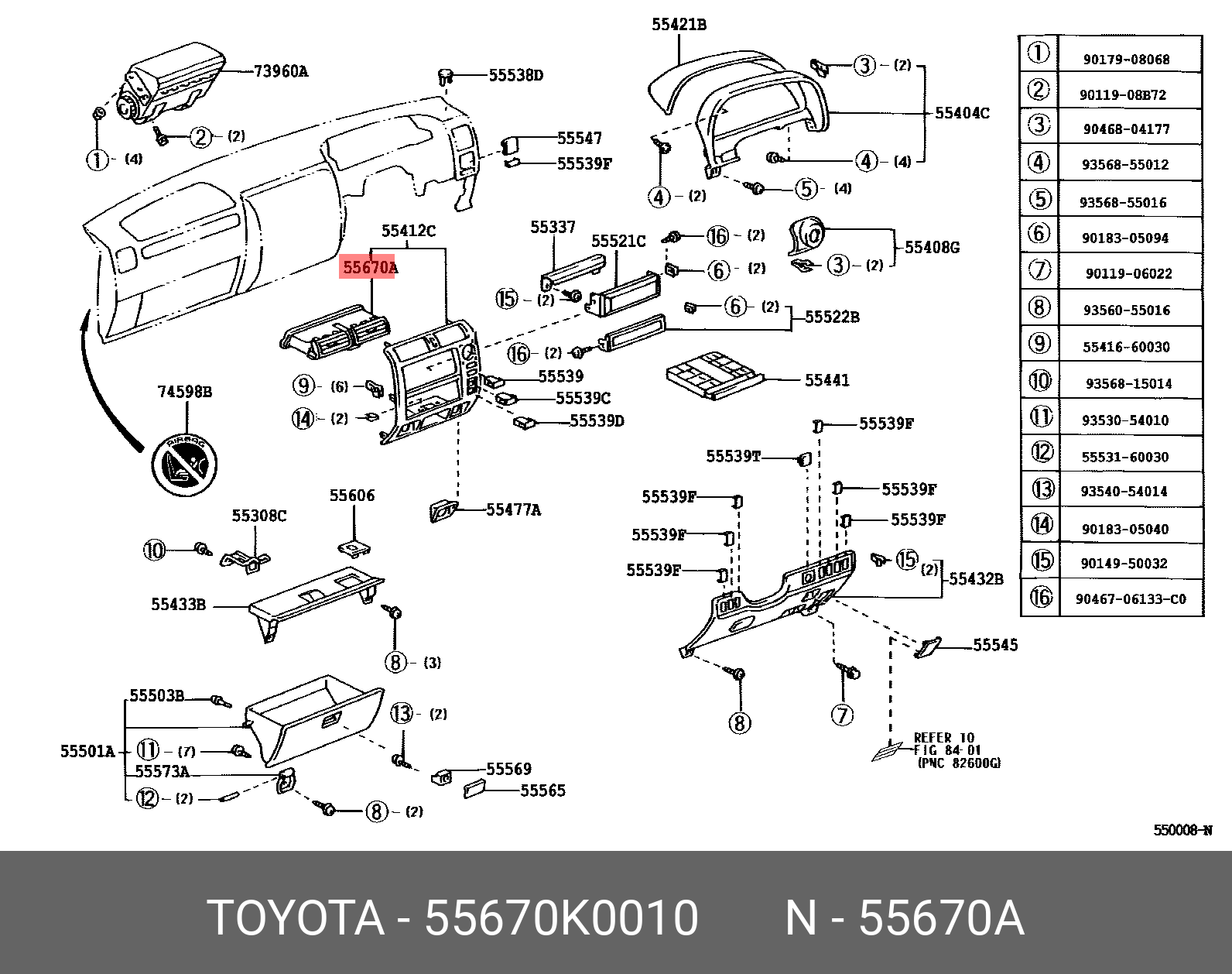 TOYOTA YARIS GR 202008 - GXPA16,MXPA12