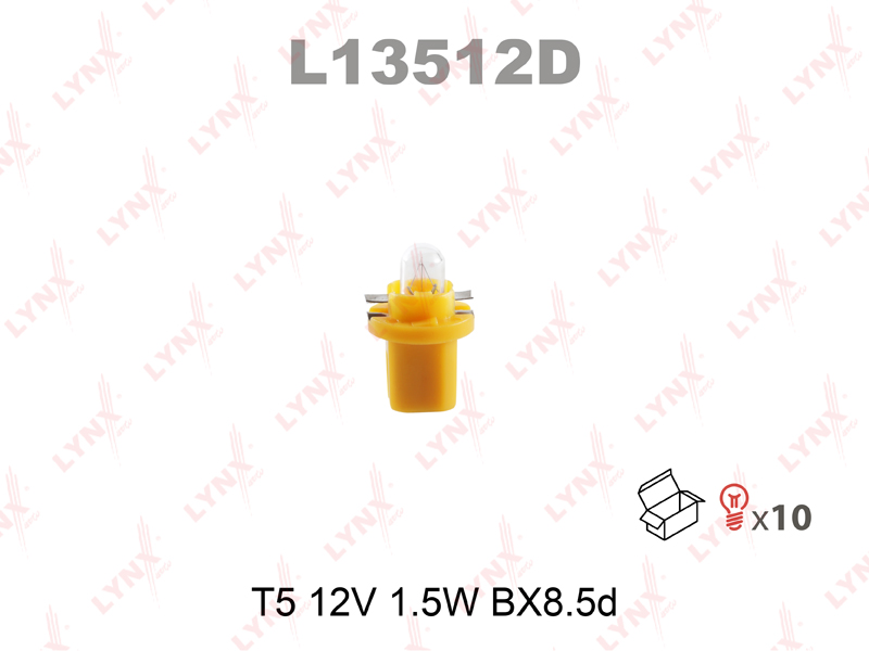 LYNXauto L13512D
