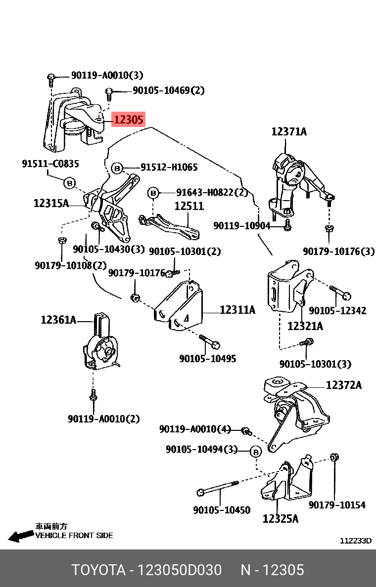 Parts / TOYOTA