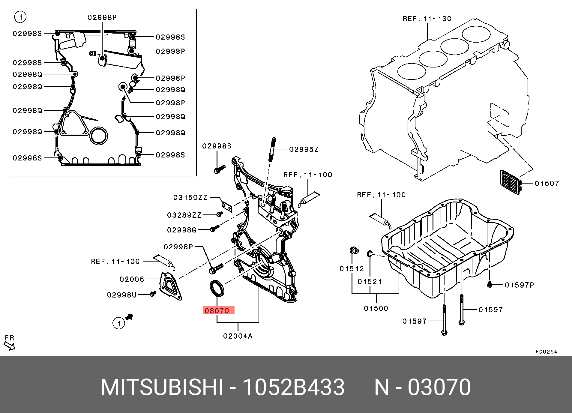 タヒボ ダストボックス4 | カー用品のセイワ