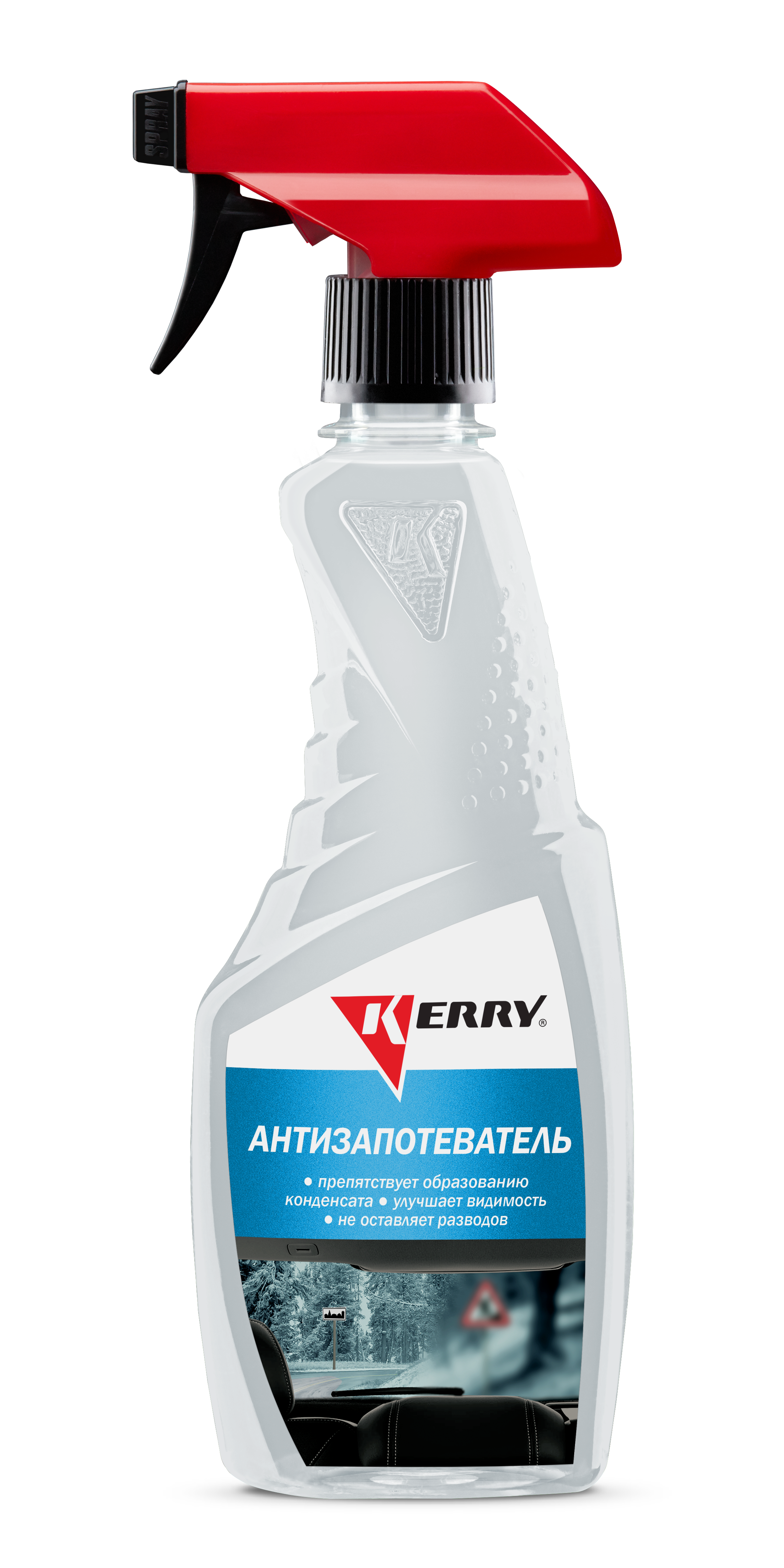 Средство от запотевания стекол Kerry KR-590