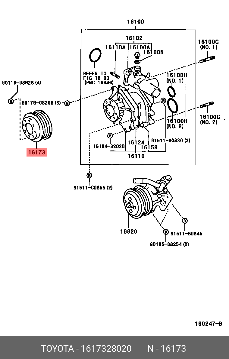 CAMRY 200601 - 201108, PULLEY, WATER PUMP