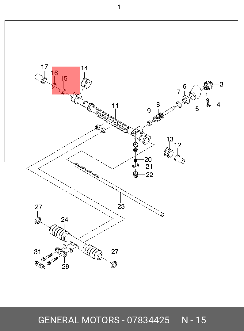 Втулка рейки рулевой металлическая