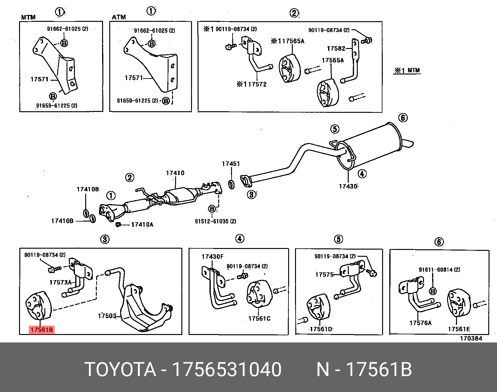 CAMRY 200601 - 201108, SUPPORT, EXHAUST PIPE, NO.3