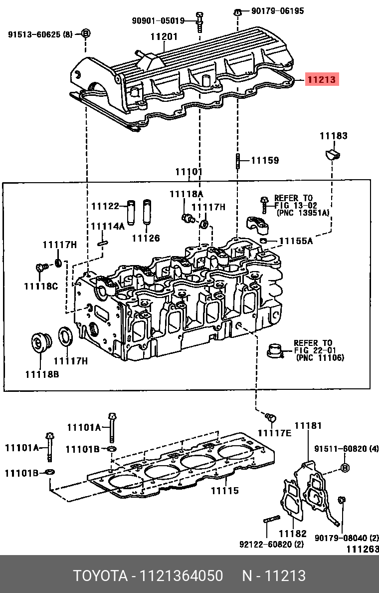 COROLLA 198705 - 199205, GASKET, CYLINDER HEAD COVER