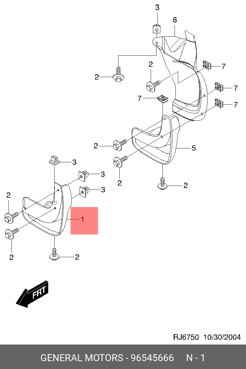 Брызговик передний правый