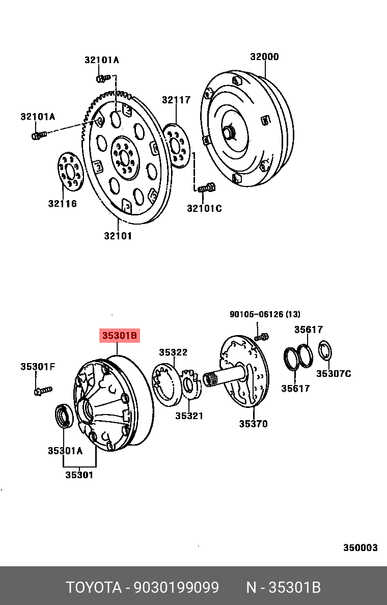 CAMRY 200109 - 200601, RING, O (FOR FRONT OIL PUMP BODY)