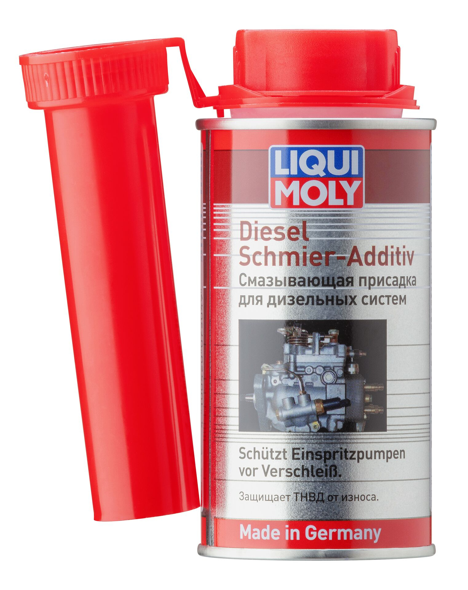 Присадки в топливную систему для дизеля Liqui Moly 7504