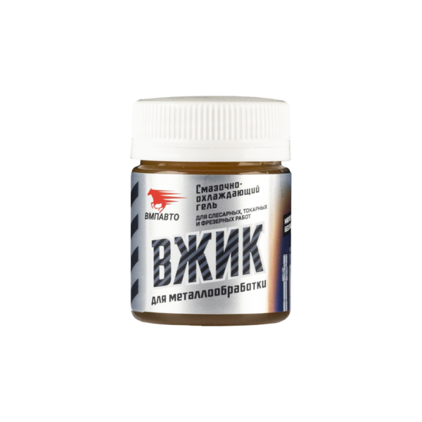 Смазка Vmpauto 1012