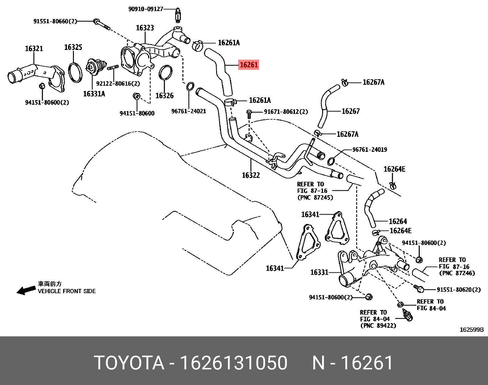 16261-31050 GENUINE TOYOTA 1626131050, HARRIER 200302-201207, ACU3