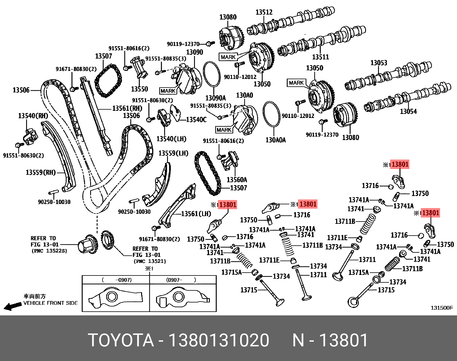 13801-31020 GENUINE TOYOTA CROWN 200802 - 201212, ARM SUB-ASSY