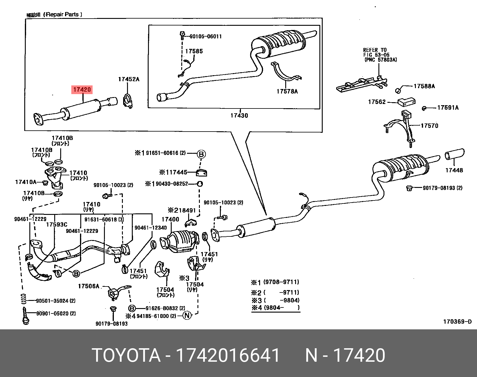 Тойота королла спасио схема. Выхлопная система Toyota Corolla 150 кузов. Выхлопная труба Тойота Королла Спасио. Выхлопная система Тойота Королла 150. Королла ae111 выхлопная система.