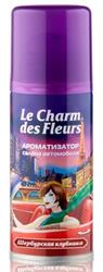 Le Charm des Fleurs Astrohim AC-1009