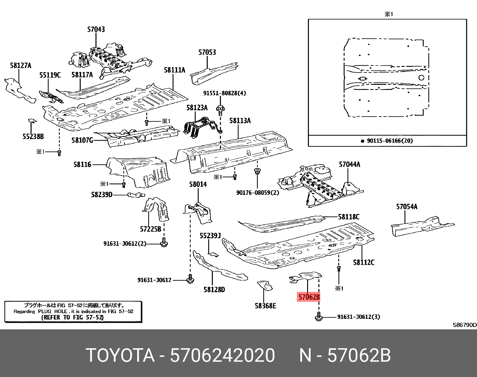 TOYOTA HARRIER 202006 GENUINE PARTS