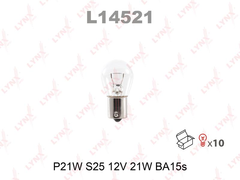 Лампа накаливания' P21W' 12В 21Вт