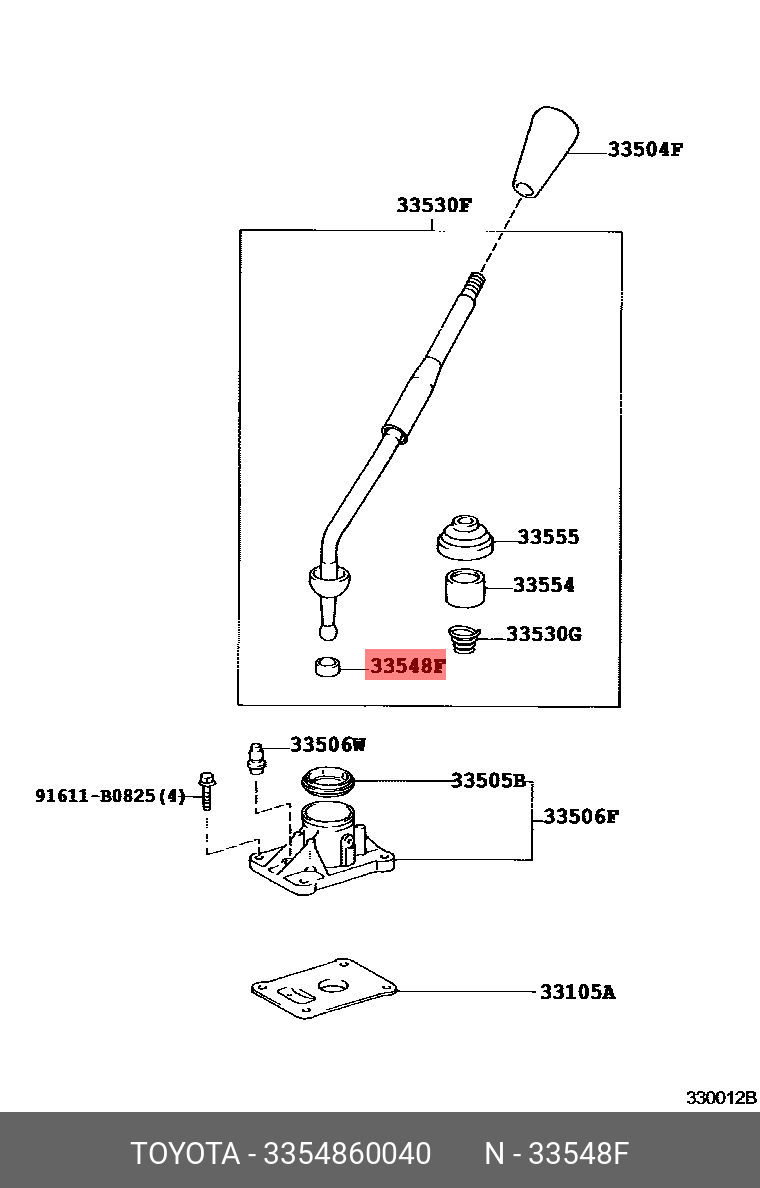Genuine OE bush, no.1, shift lever for floor shift