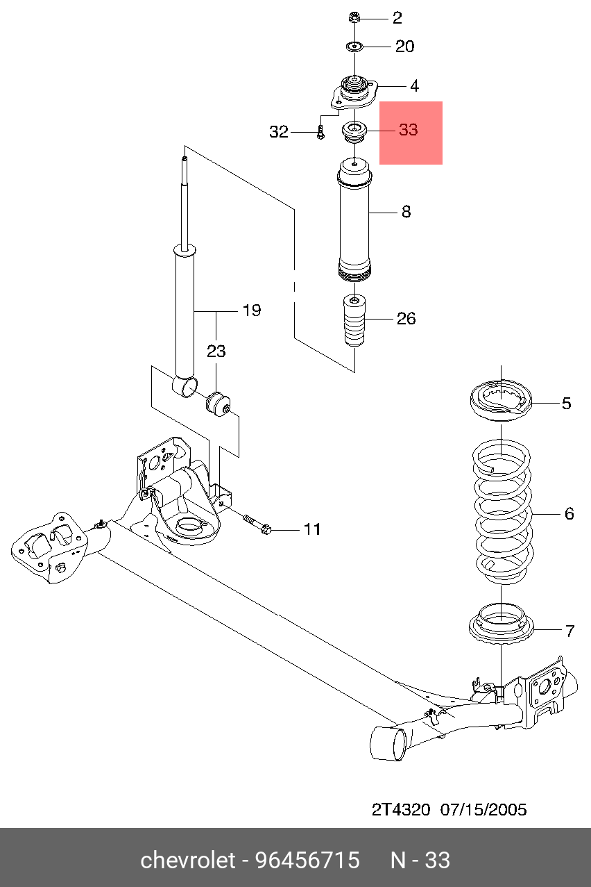 Втулка амортизатора заднего верхняя