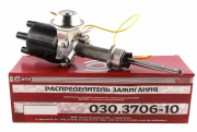 Распределитель зажигания (трамблер) контактный
