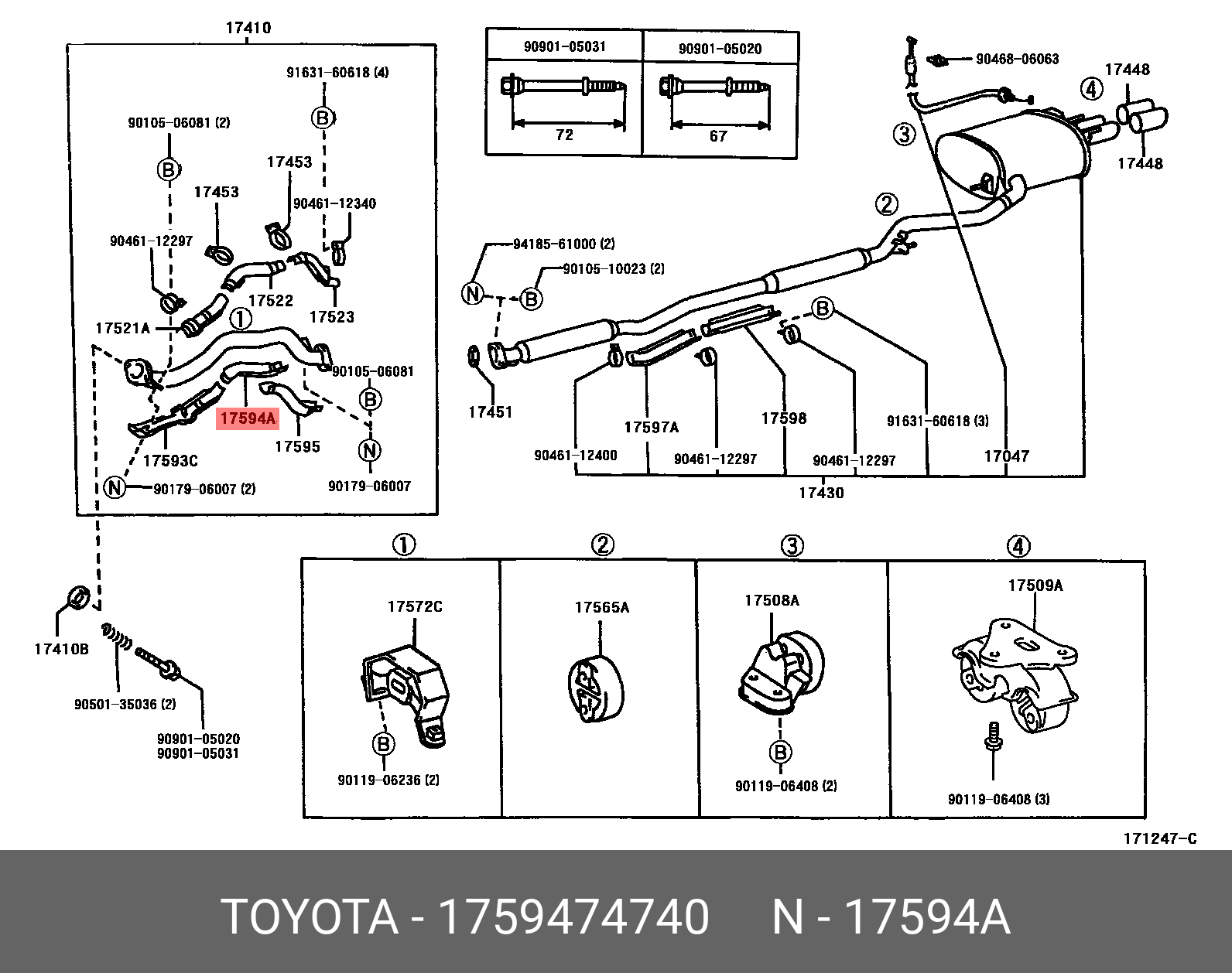 CALDINA 199708 - 200209, PROTECTOR, EXHAUST PIPE, LOWER NO.2